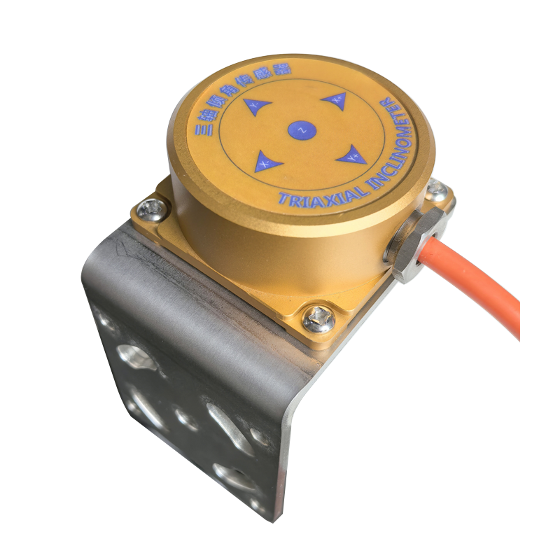 全溫補(bǔ)傾角傳感器